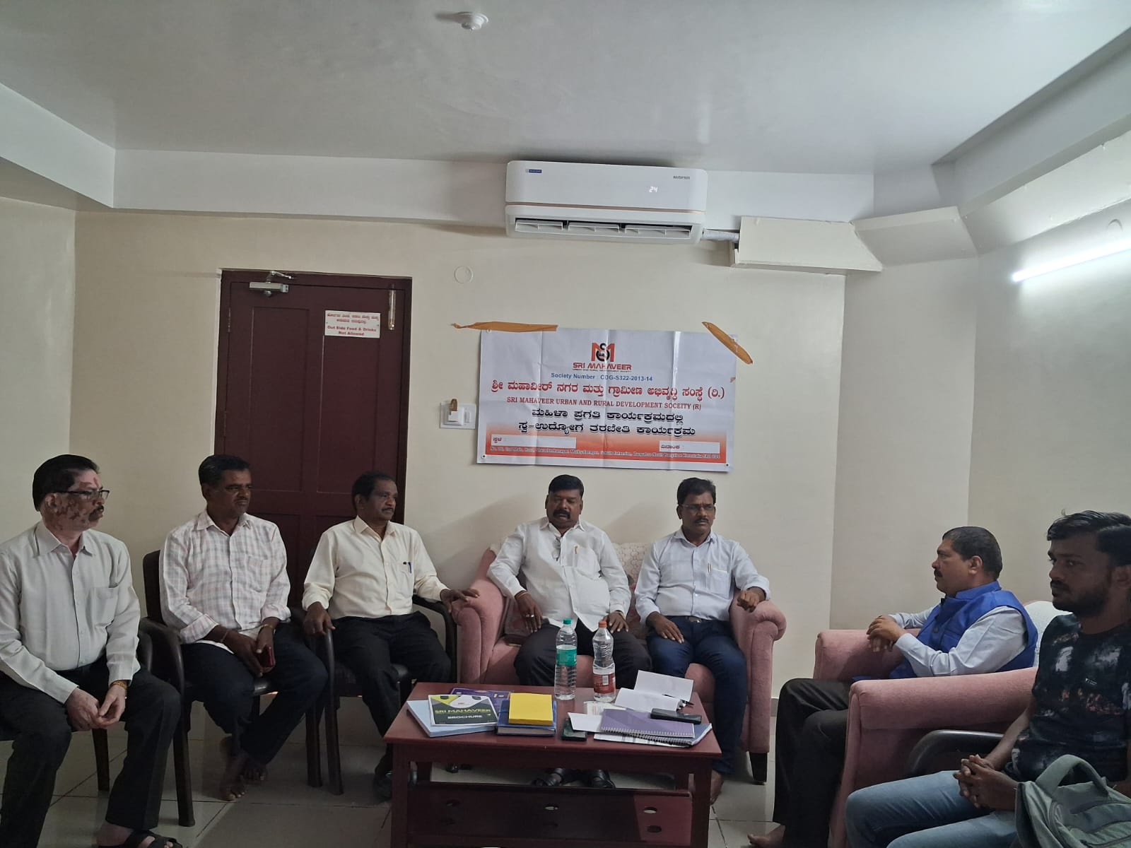 Mahaveer Program - Women Empowerment